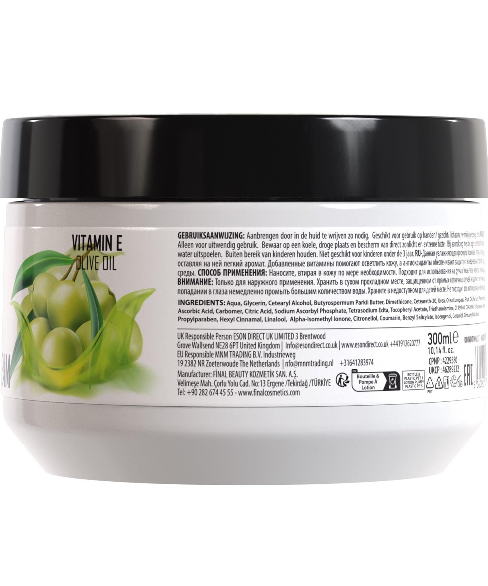 Gabri Hand & Face Care Cream 2in1 300ml