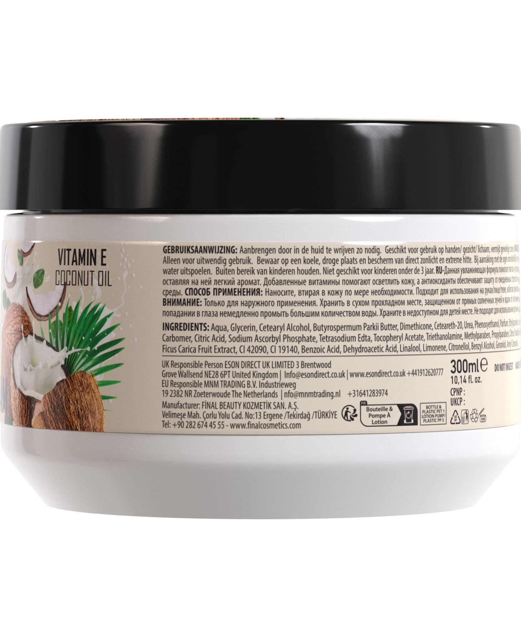 Gabri Hand & Face Care Cream 2in1 300ml