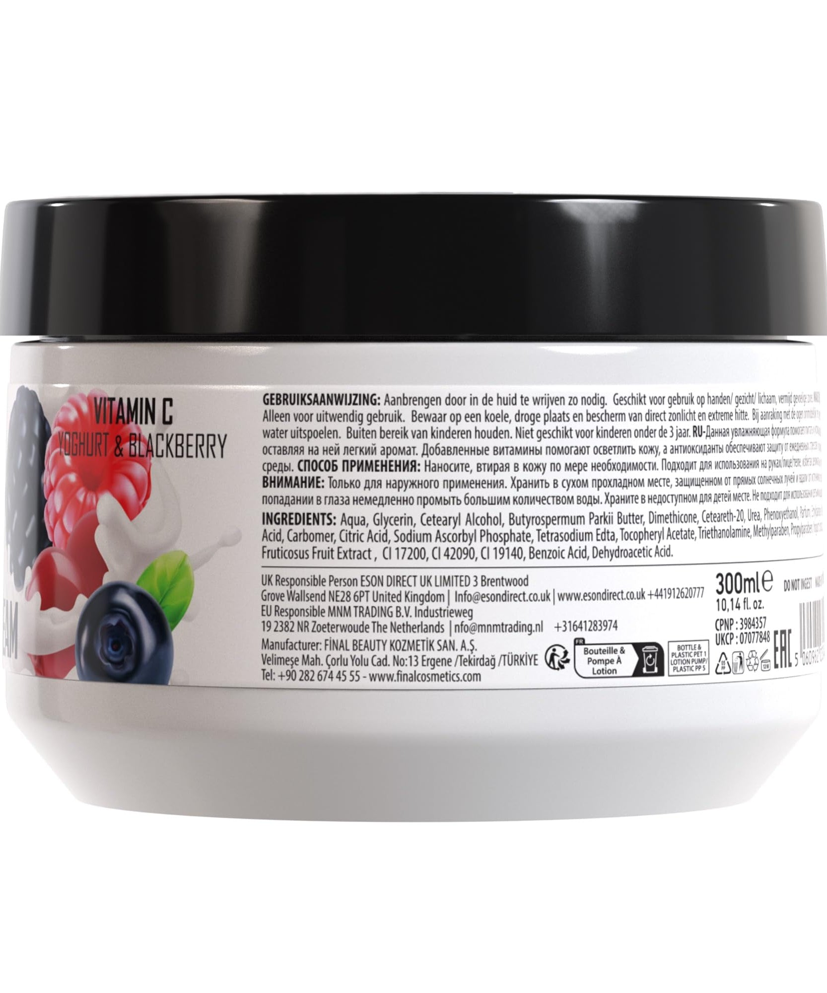 Gabri Hand & Face Care Cream 2in1 300ml