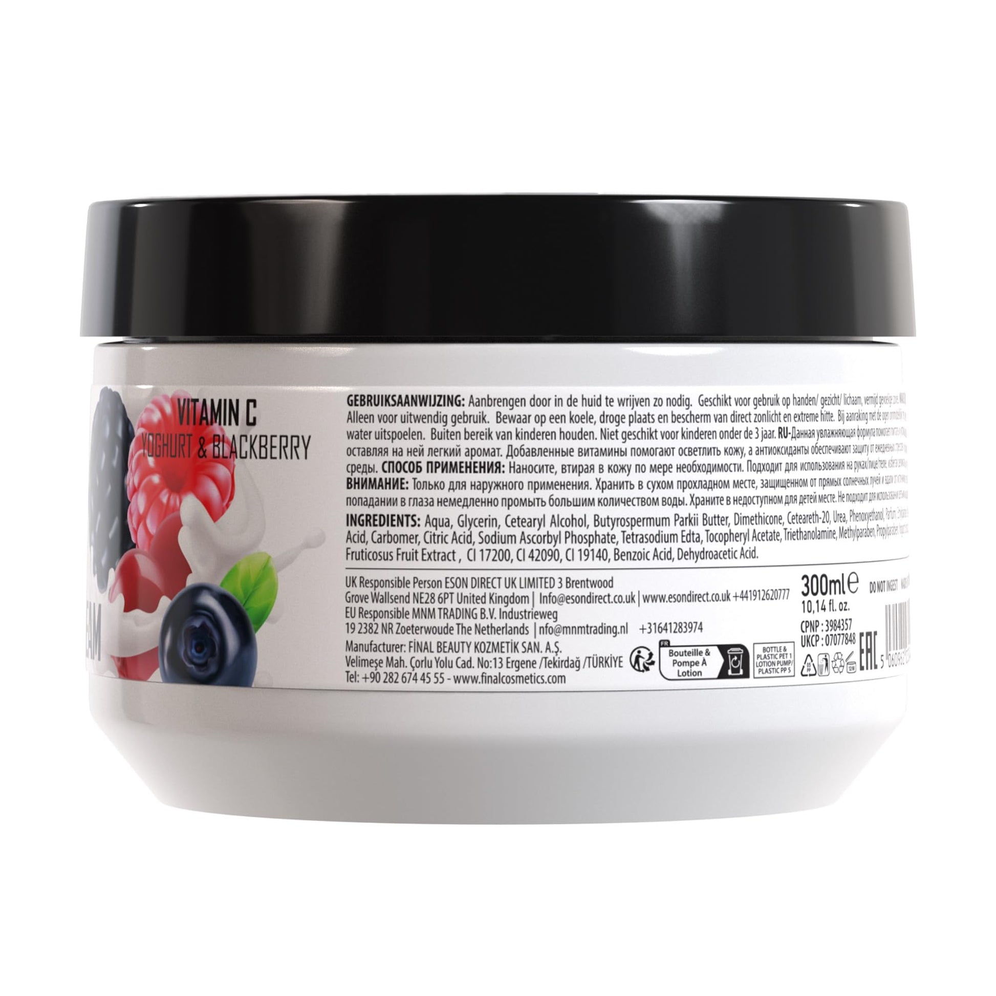 Gabri Hand & Face Care Cream 2in1 300ml - Gabri - Professional Barber Supplies UK | BarberWorld